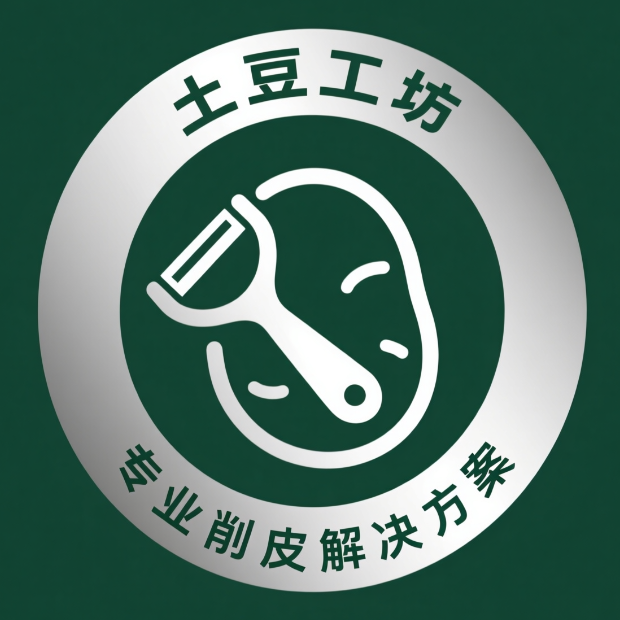 Éplucheur de pommes de terre FEIFAN-fr.geogofair.com